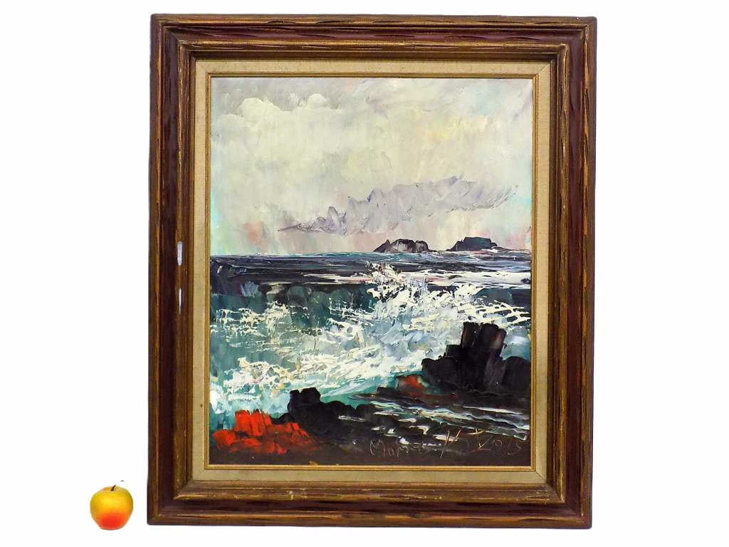 MORRIS KATZ - BIG MODERNIST SEASCAPE PAINTING: Morris Katz American New York Ukraine - 1932-2010 - Big Modernist Seascape Imposto Painting. Imposto Oil on Artist Board. Signed, Dated Lower Right. Midcentury Carved Gilt Wood Frame Measures 27.25" x
