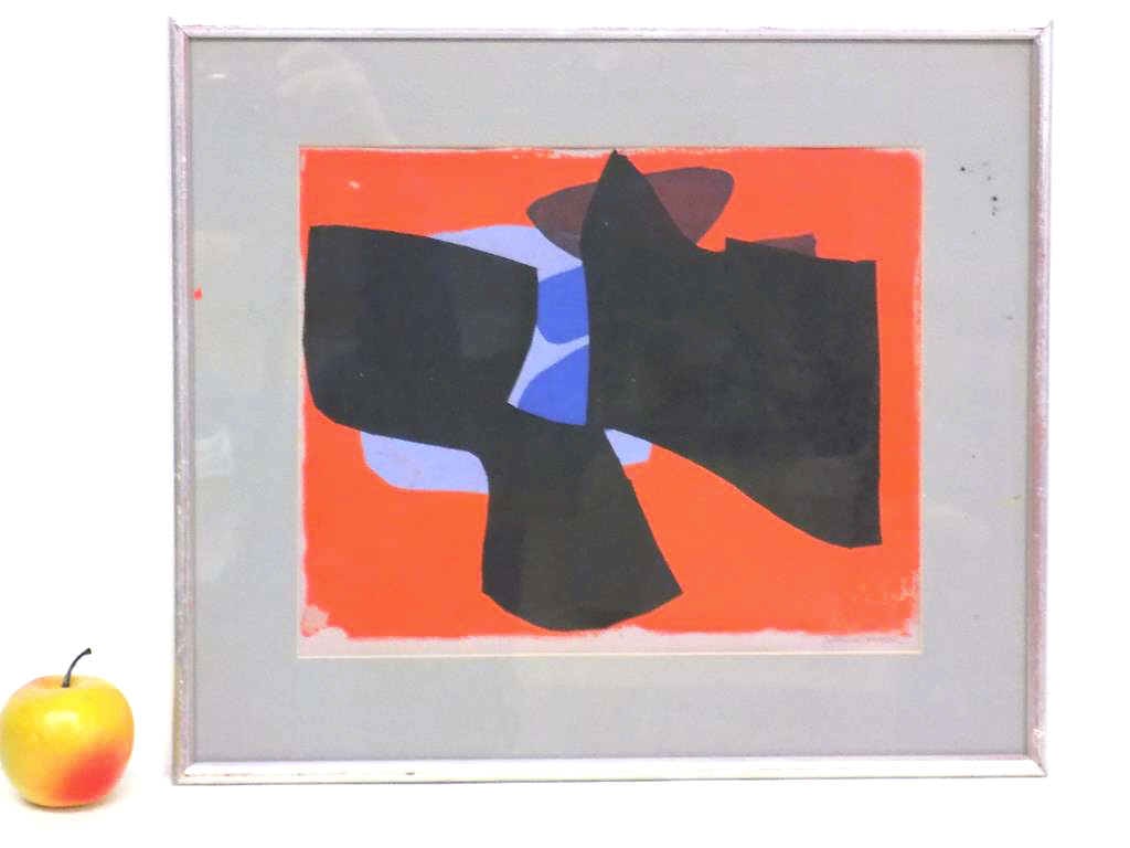 MIDCENTURY ABSTRACT SERIGRAPH SIGNED J HALL: Midcentury Abstract Serigraph Signed J. Hall. Modern Silvered Wood Frame Measures 15" x 1" x 17.50" 5 lbs In The Manner of Georges Braque
