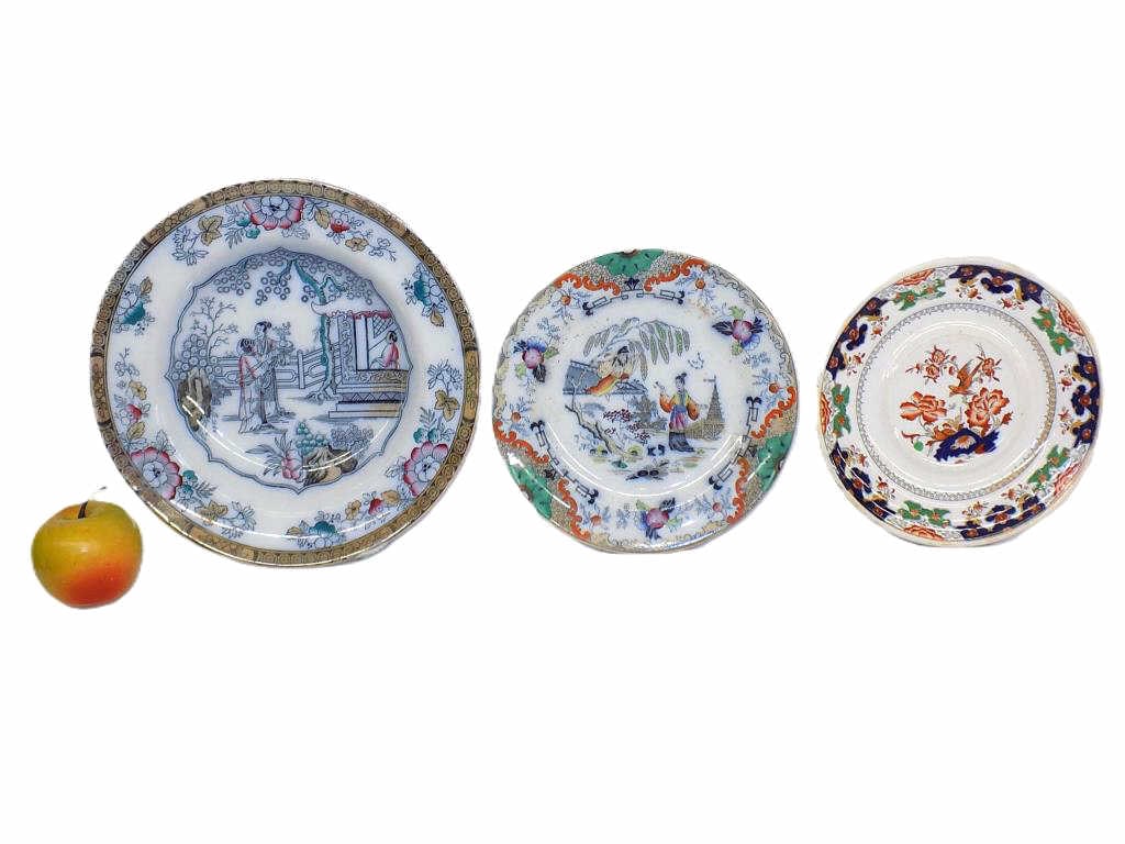 19TH CENTURY ENGLISH CHINA PORCELAIN GROUP (1 of 6)