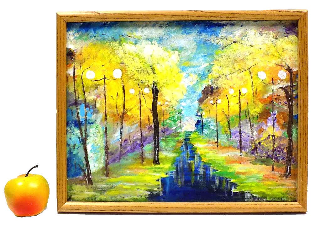 MIDCENTURY CENTRAL PARK NYC PAINTING: Midcentury Central Park New York City Painting. Vibrant Oil on Canvas. 12" x 15" Oak Frame.