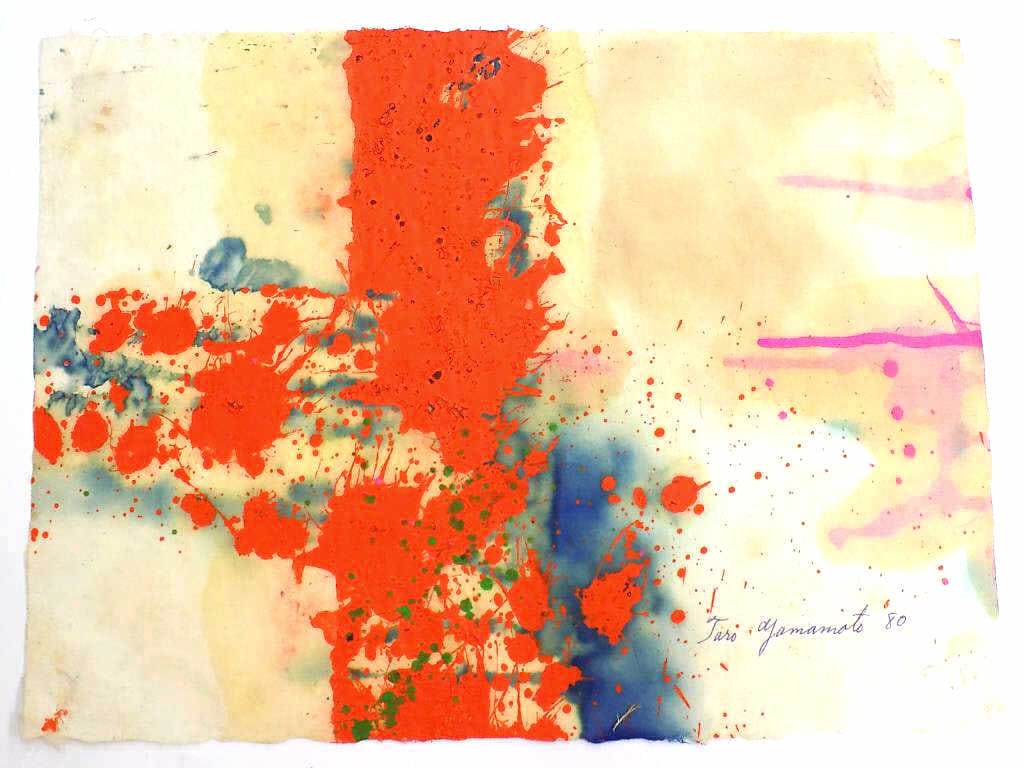TARO YAMAMOTO - MIDCENTURY ABSTRACT MIXED MEDIA: Taro Yamamoto - American New York Connecticut 1919-1994 - Midcentury Abstract Mixed Media Painting with Colored Sand on Hand Made Paper. Signed, Dated Lower right. 12.50" x 17" Provenance: Private