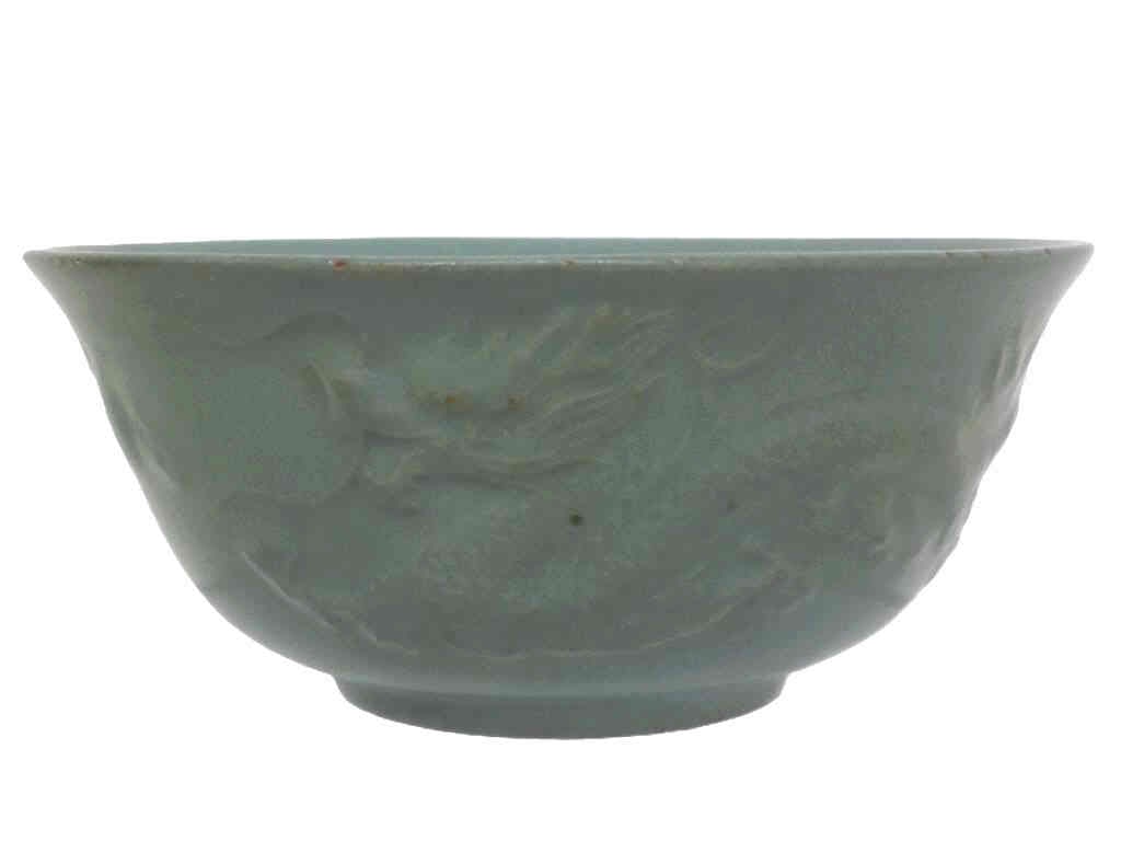 CHINESE SONG DYNASTY DRAGON & PHOENIX CELADON BOWL: Chinese Song Dynasty Decorated Celadon Bowl. Depicting a Flying Dragon & Phoenix Chasing The Flaming Pearl of Wisdom. Early Base Kiln Marks. Approximately 2.50" x 6" x 6" From The Private Estate of a 