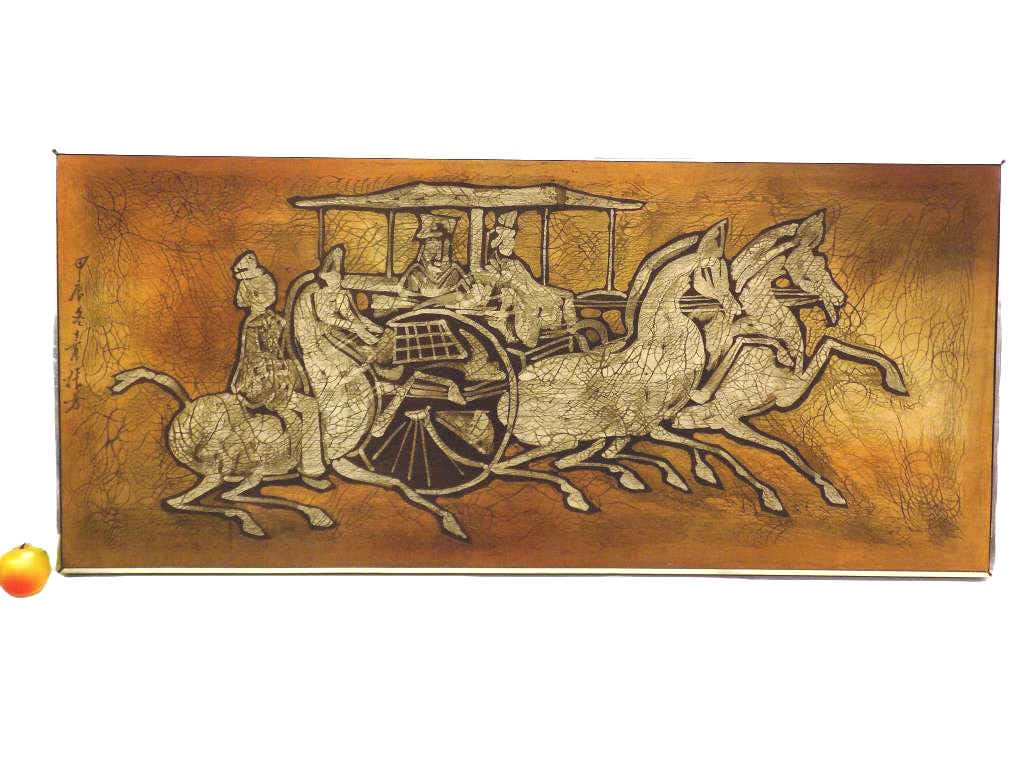 MIDCENTURY CHINESE HORSE & CHARIOT MIXED MEDIA: Midcentury Chinese Mixed Media Screenprint on Cloth Textile. Depicting Figures and a Horse Pulled Chariot. Signed Upper Left. Teakwood Frame Approximate Measurements 21.50" x 2" x 49" 5 lbs