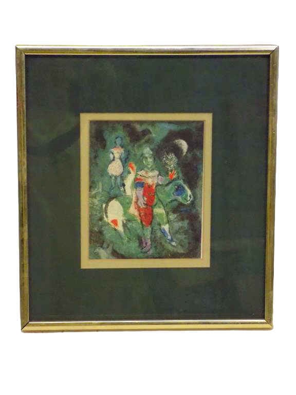 MARC CHAGALL DEPARTURE OF THE HARLEQUIN PRINT (1 of 3)