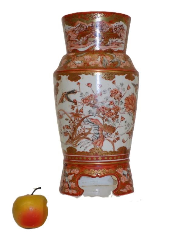 ELEGANT JAPANESE MEIJI KUTANI PORCELAIN VASE: 19th Century Meiji Period Japanese Kutani Porcelain Vase. Featuring Detailed Hand Painted Decoration Including Birds, Flowers and Landscapes. Iron Red Ground with Gold Gilt Accents with Stylized Foote