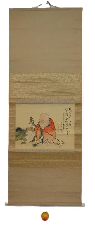 CHINESE IMMORTAL FUKUROKUJU WATERCOLOR SCROLL (1 of 7)