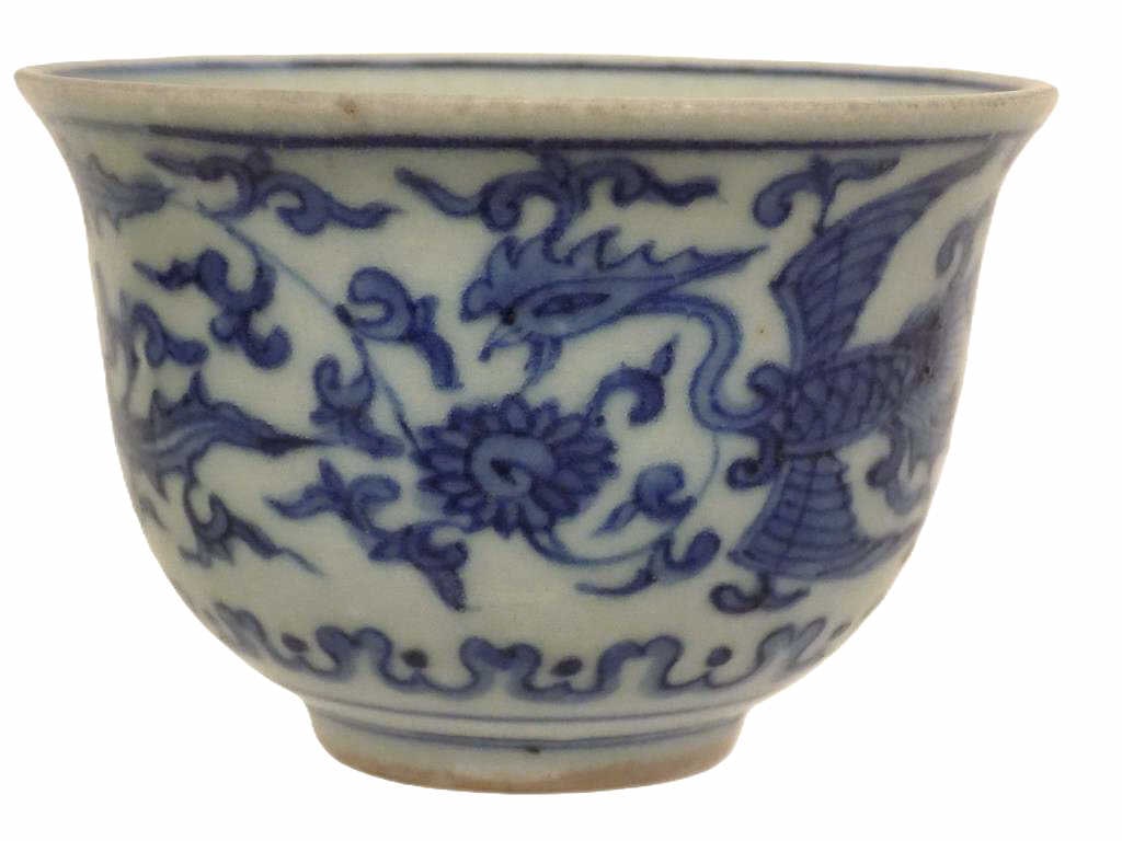 CHINESE MING DYNASTY DRAGON & PHOENIX BOWL: Rare Chinese Ming Dynasty Decorated Blue and White Porcelain Bowl. Detailed Hand Painted Flying Phoenix and Cloud Motifs. Flared Rim and Footed Base. Underglaze Signed Base. Approximately 2.50" x