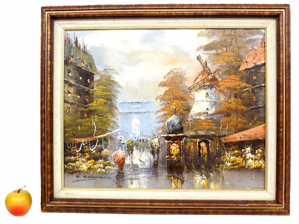 IMPRESSIONIST PARISIAN VILLAGE PAINTING SIGNED (1 of 4)