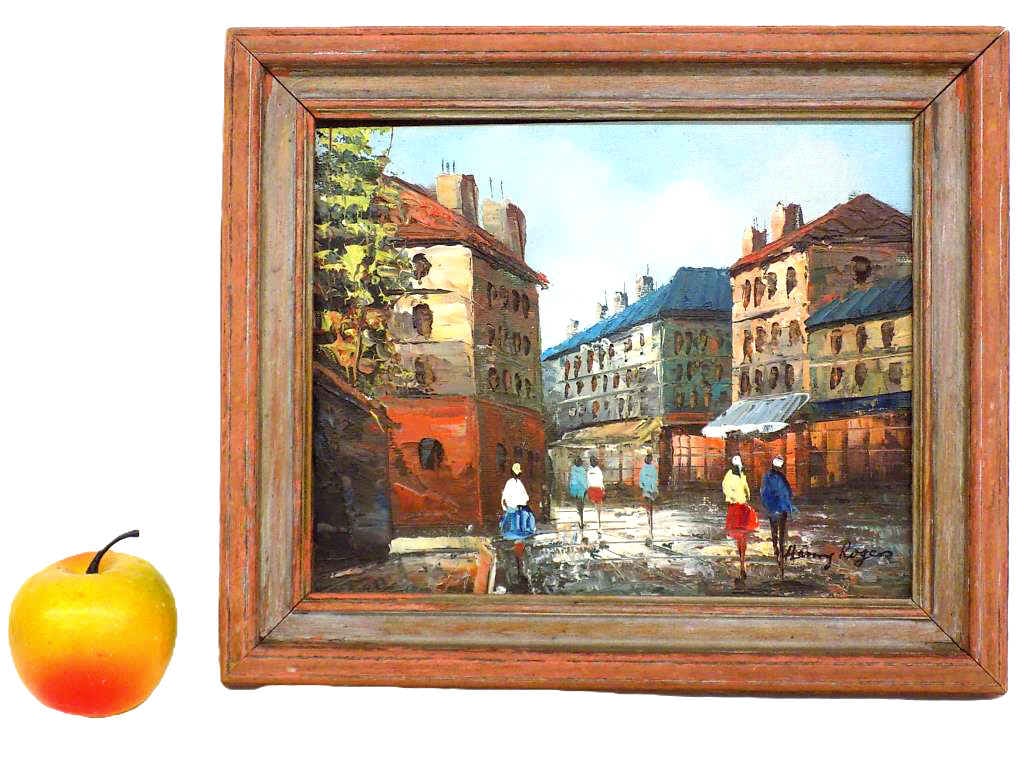 HENRI ROGERS - FRENCH VILLAGE FIGURES PAINTING: Henri Rogers (Royer ?) - Midcentury Impressionist French Village Painting With Figures. OIl on Panel. Signed Lower Right. Antique Wood Frame Measures 11" x 1" x 13" 1 lb