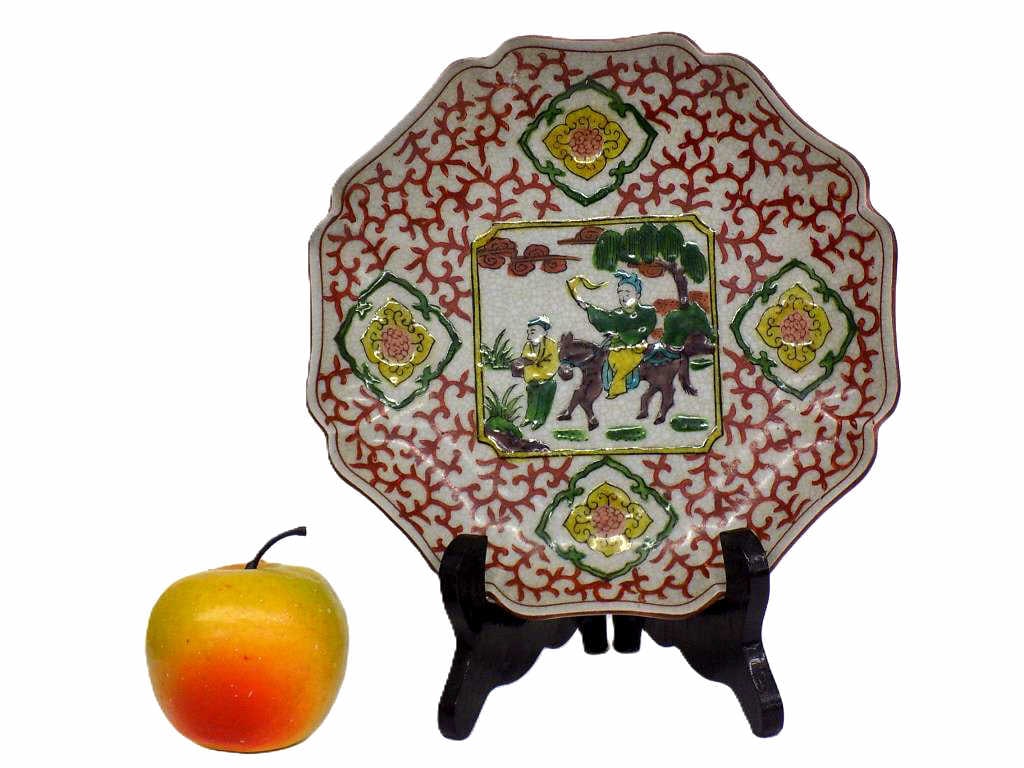 CHINESE KUTANI PORCELAIN ETC LOT (1 of 3)