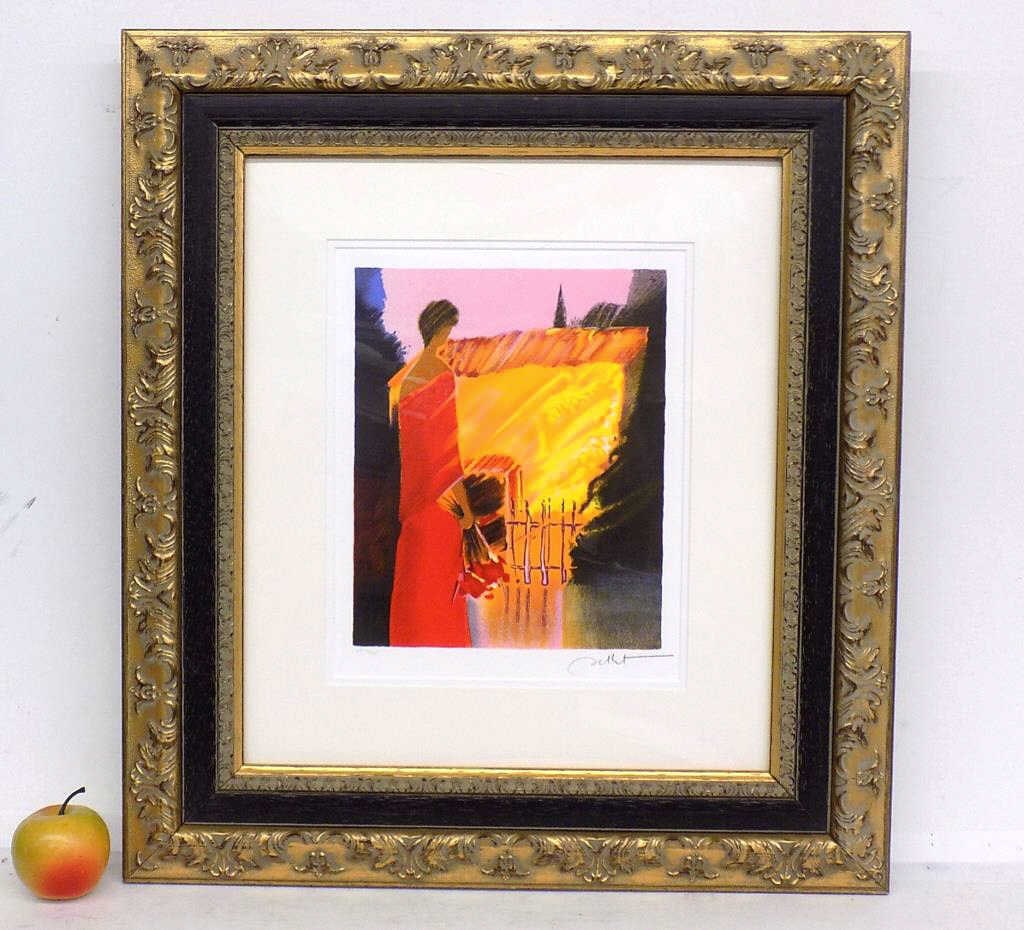 EMILE BELLET - SECRET GARDEN SIGNED LITHOGRAPH: Emile Bellet French Canada 1944-2022 - Modernist Color Lithograph Entitled Jardin Secret (Secret Garden). Limited Edition 13/35 Artist Hand Numbered and Signed. Elegant Gold Gilt Frame Height 24" x Wi