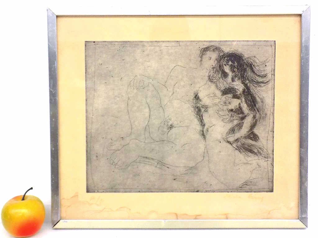 MICHA LAURY - EROTIC LOVERS ARTIST PROOF ETCHING: Micha Laury - Israeli b 1946 - Midcentury Abstract Erotic Lovers Artist Proof Etching. Artist Signed Lower Right. Midcentury Chrome Frame Height 14" x Width 1" x Length 16.25" 1lb