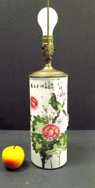 CHINESE FAMILLE ROSE VASE LAMP: 19th Century Chinese Famille Rose Porcelain Vase. Fashioned Into a Lamp. Not Drilled. Decorated with a Perched Bird. Inscription. Vase Height 11" Celadon Finial