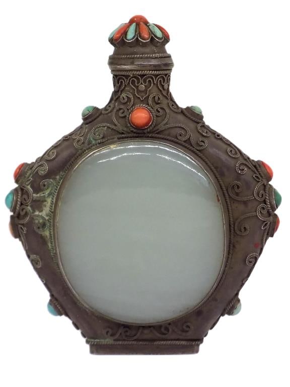 RARE TIBETAN SILVER JADE TURQUOISE CORAL SNUFF JAR: Important 19th Century Chinese Tibetan Imperial Silver Snuff Jar. Surrounding Floral & Rope Twist Scrollwork with Inset Turquoise and Coral. Featuring Dual Sided Cabachoned Jade Inserts.