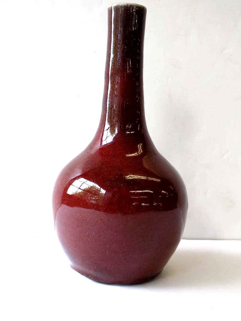 ANTIQUE CHINESE RED OX BLOOD BOTTLE VASE (1 of 4)