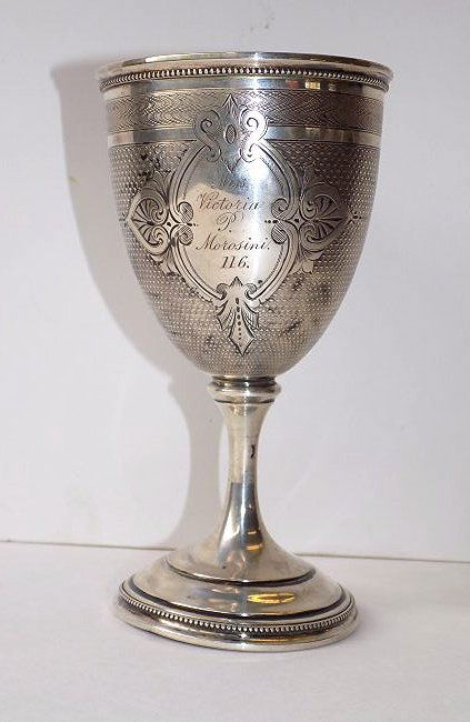 19TH CENTURY AMERICAN COIN SILVER GOBLET (1 of 2)