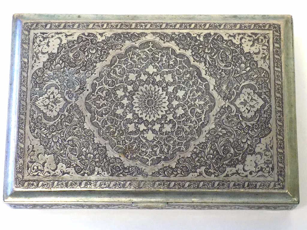 EXTRAORDINARY HP PERSIAN 84 SILVER ENGRAVED LIDDED (1 of 10)