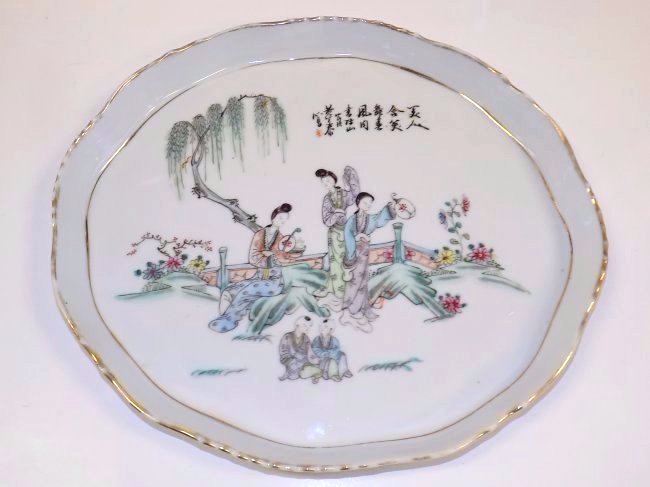CHINESE PORCELAIN DRESSER TRAY (1 of 6)