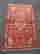 item-45119396=2