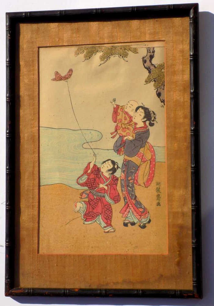 JAPANESE SIGNED WOODBLOCK PRINT Vintage Japanese (1 of 2)