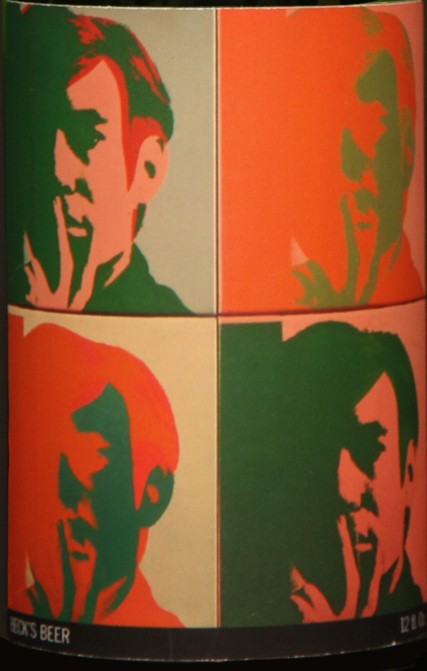 Self-Portrait: Closed bottle. Front label displays the self-portrait and the back label displays the year. Each bottle comes with their own showcase. (does not include bottle in the picture)