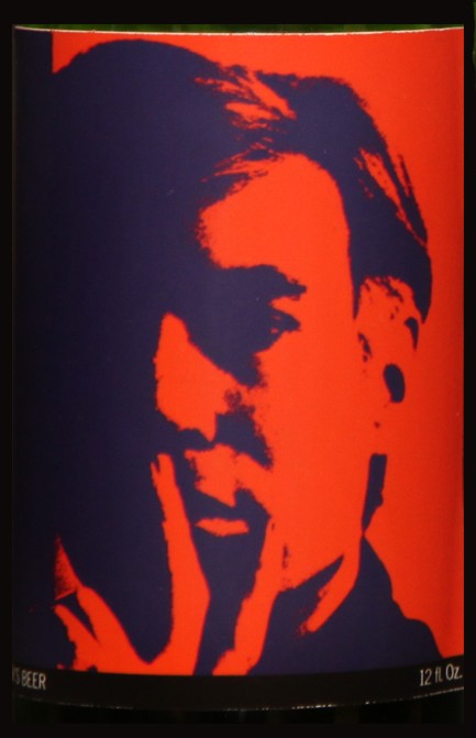 Self-Portrait: Closed bottle. Front label displays the self-portrait and the back label displays the year. Each bottle comes with their own showcase. (does not include bottle in the picture)