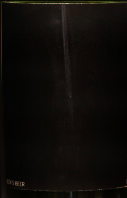 Self-Portrait: Closed bottle. Front label displays the self-portrait and the back label displays the year. Each bottle comes with their own showcase. (does not include bottle in the picture)