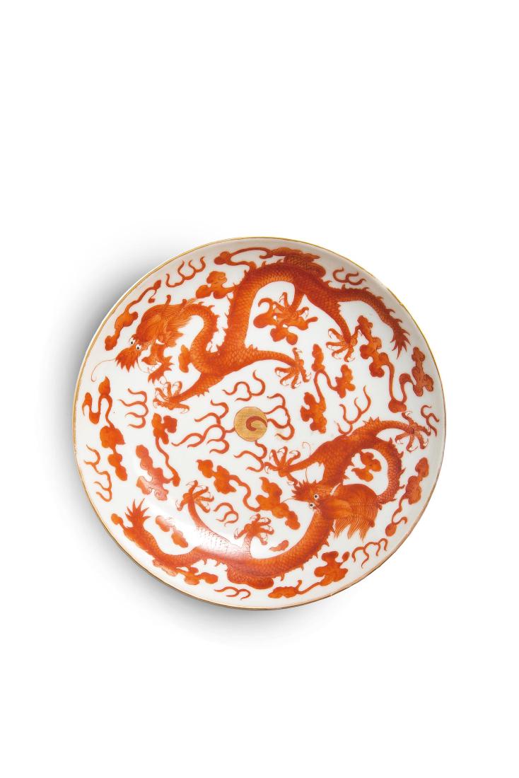A Pair of Famille-Rose "Dragon-Phonix" Dish, Mark and: Diameter:16.5cm * 2