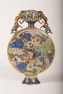 A Cloisonne Enamel Moonflask Period Of JIAQING: H:30cm Qing Jiaqing Period