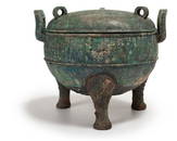 An Archaic Bronze Ritual Vessel, Ding