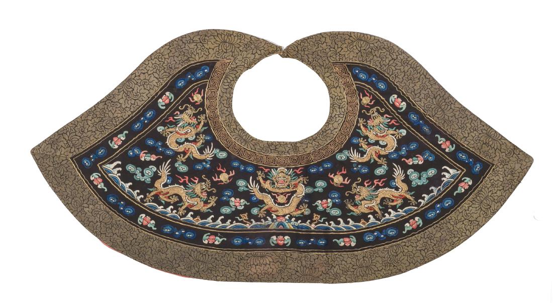 An Imperial Embroidered Cape, Guanxu Period (1 of 3)