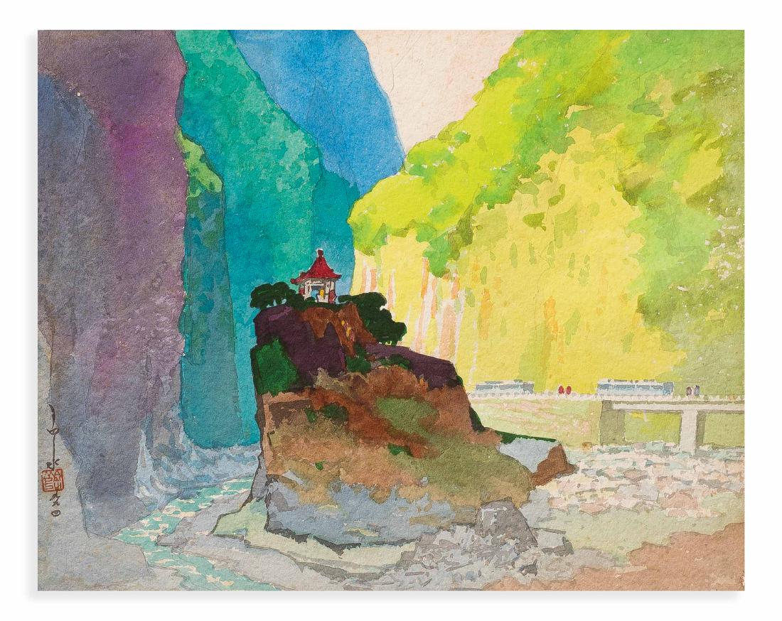 MA BAI SHUI(1909~2003), TAROKO NATIONAL PARK OF (1 of 2)