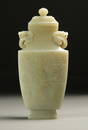 A White Jade Facetted Vase And Cover, Qing Dynasty