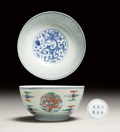 An Imperial Doucai Dragon Bowl, Mark and Period of