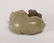 A FINELY CARVED WHITE JADE, QING DYNASTY - 5