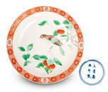 A RARE AND FINE WUCAI "FLOWER AND BIRD" DISH, KANGXI