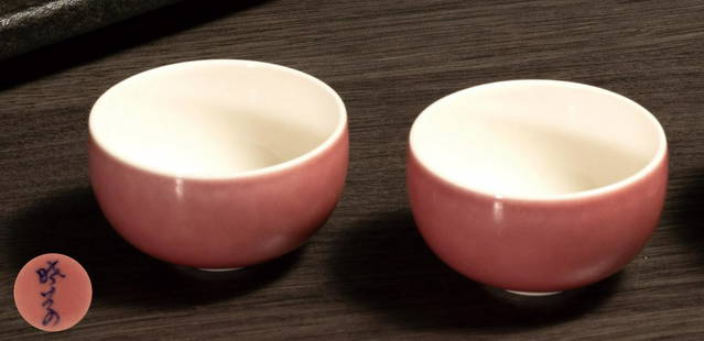 A Xiaofang Kiln Carmine Glazed Cup: Diameter:6.2 * 2 cm