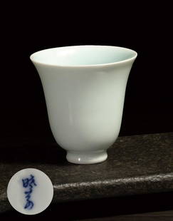 A Xiaofang Kiln Celadon Glazed Cup: Height:7.5 cm