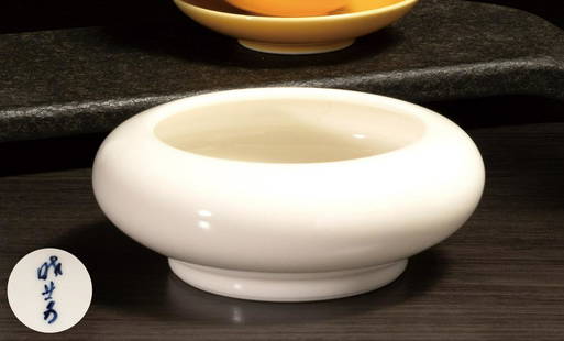 A Xiaofang Kiln White Glazed Washer: Diameter:13.2 cm