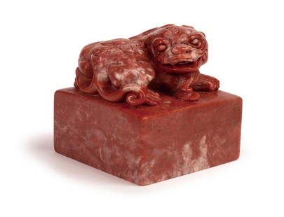 A Carved Soapstone Square Seal: 5.8 * 5.8 * 5.8 cm