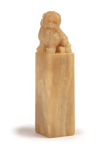 A Carved Soapstone Square Seal: Height:8.1 cm