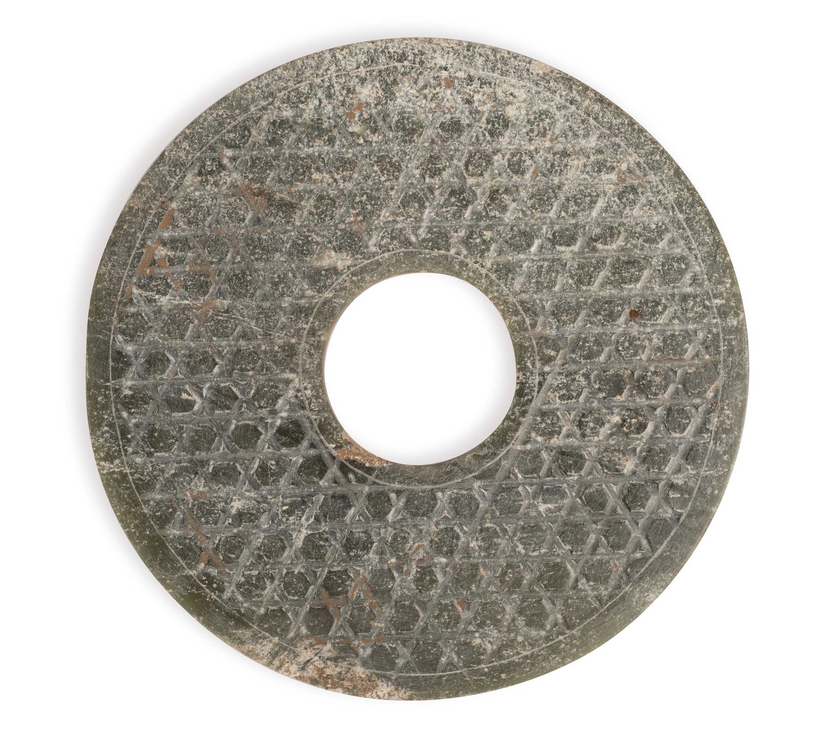A Greenish Jade Disc, Warring States Period (1 of 5)