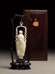 An Imperial White Jade Chain-Vase, Qing Dynasty-Kangxi