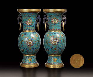 A PAIR OF CLOISONNE ENAMEL LOTUS VASES, QIANLONG