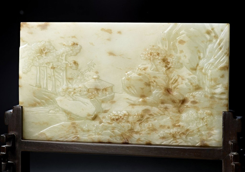A White Jade Rectangular Screen - 2