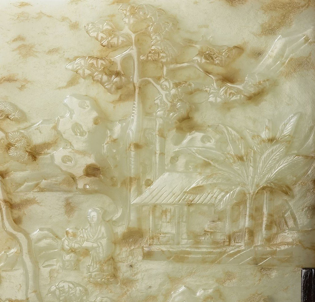A White Jade Rectangular Screen - 7