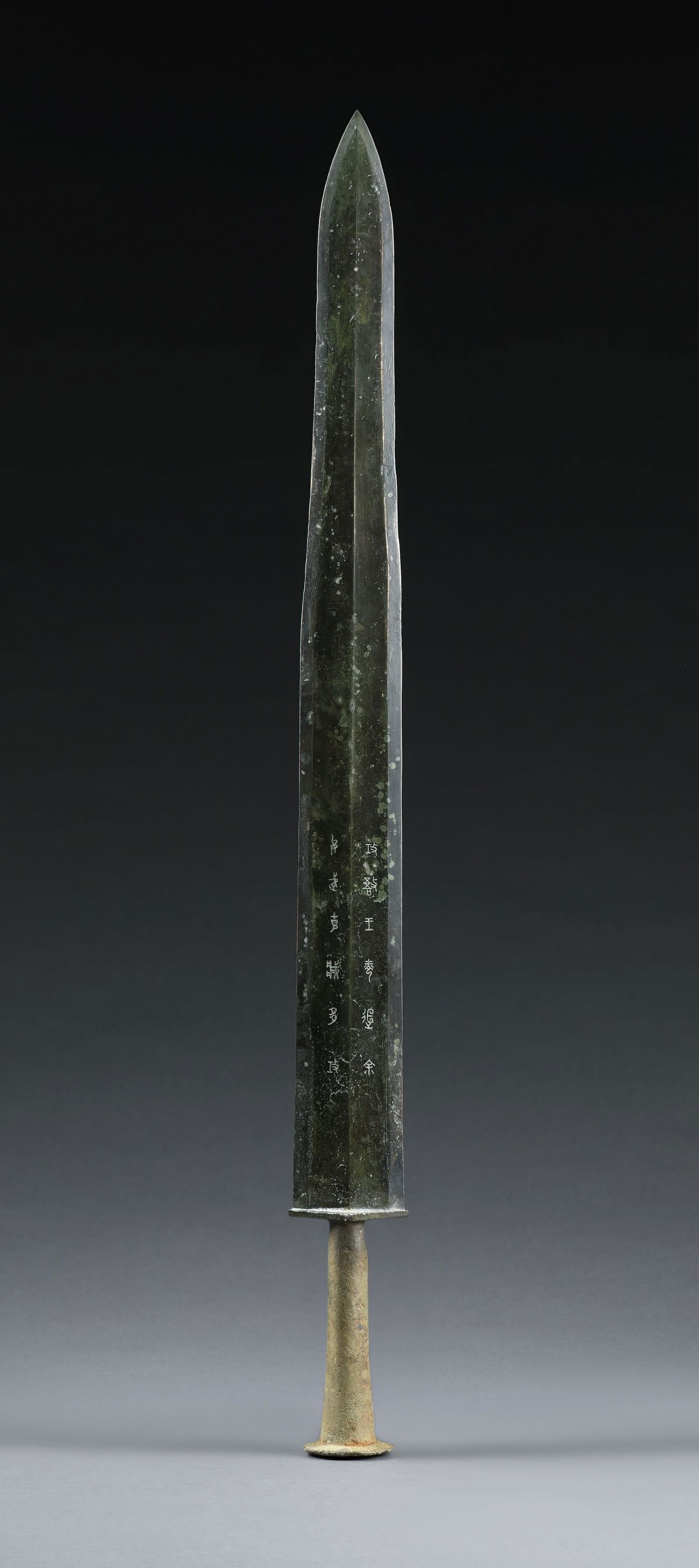 AN IMPERAL BRONZE SWORD OF KING HELU OF WU, LATE SPRING AND AUTUMN PERIOD (1 of 13)