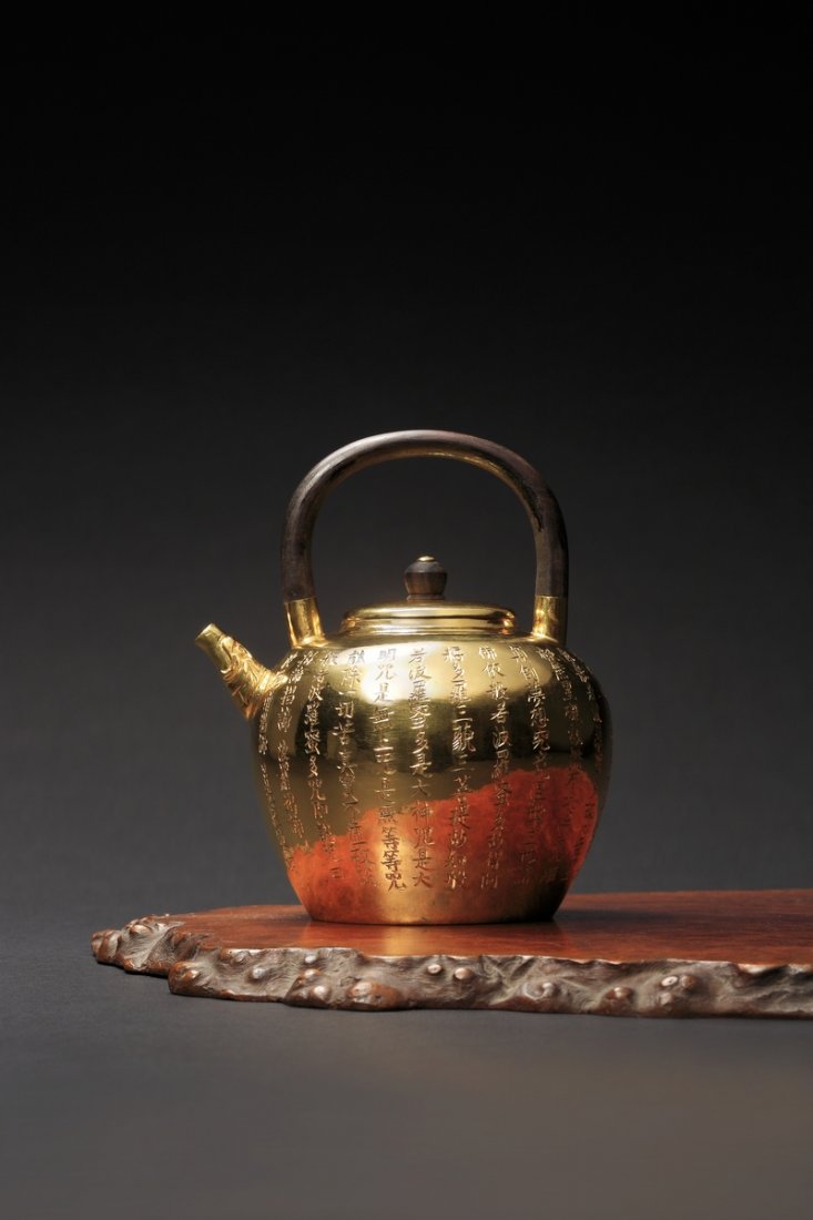 A Finely Executed Japanese Gold Tea Kettle Apr 26, 2015 Phoebus
