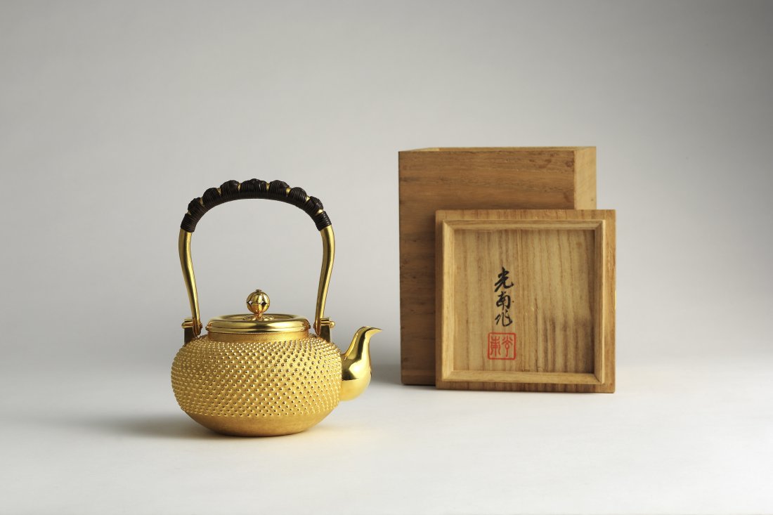 A Japanese Gold Tea Kettle By Ishiguro Konan