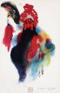 A Block Print Guanyu By Wang Lan: size: 49.5 * 32.3cm